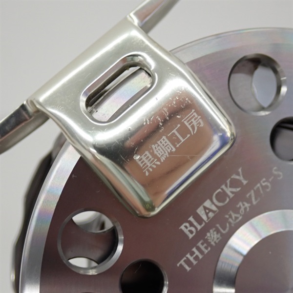ブラッキーＴＨＥ落し込みＺ７５－Ｓ左ハイスピード